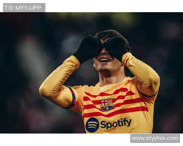 佩德里在巴萨的崛起之路：年轻天才如何引领球队走向辉煌