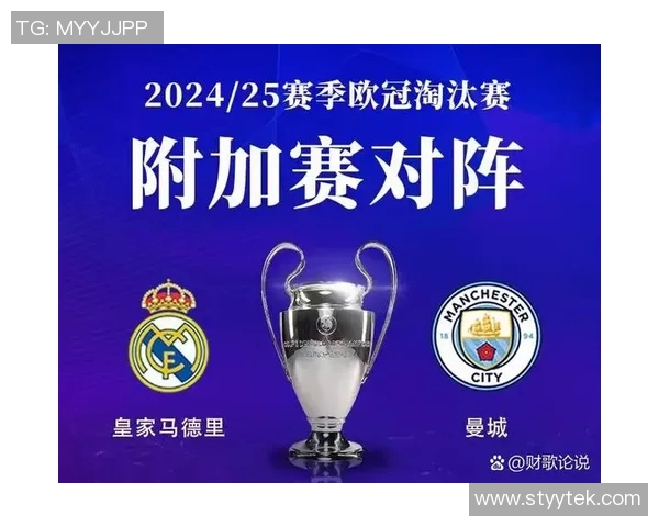 十五年皇马与巴塞罗那的巅峰对决历史回顾与精彩瞬间解析 十五年皇马与巴塞罗那的巅峰对决历史回顾与精彩瞬间解析