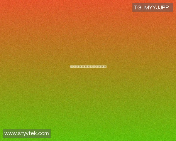 塞尔塔主场迎战赫塔菲双方争夺西甲宝贵积分的激烈对决