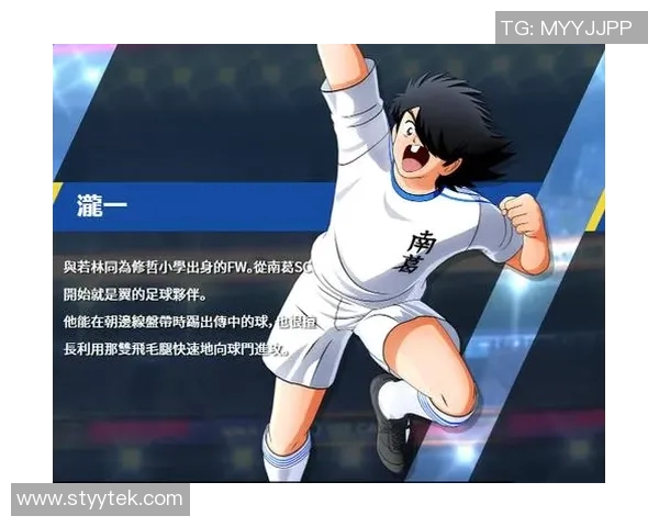 孙兴O的足球传奇之路与亚洲足球的崛起之势