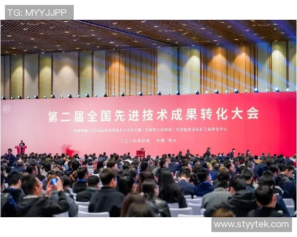 张昊在科技创新领域的突破与成就引领行业发展新潮流