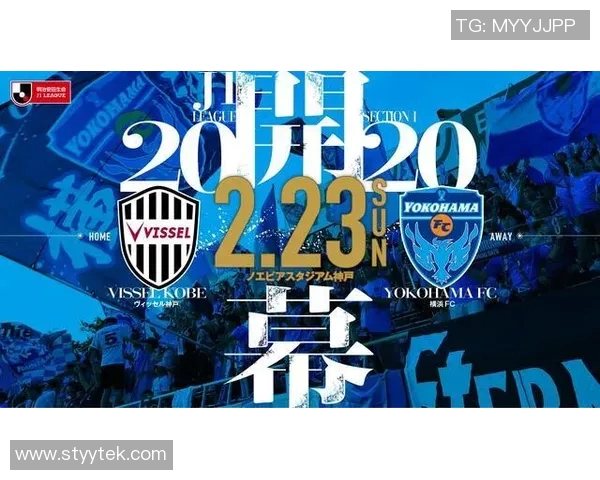 瑞士与日本足球对决结果预测分析及双方优势探讨