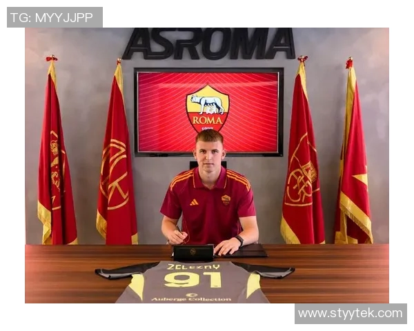 罗马与尤文图斯对决比分预测分析及赛前展望