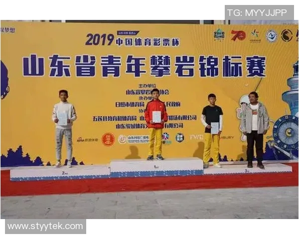 重庆攀岩队在全国攀岩配合排行榜中荣获第二名的佳绩引发关注 重庆攀岩队在全国攀岩配合排行榜中荣获第二名的佳绩引发关注