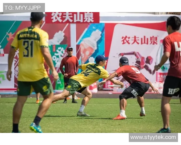 飞盘心理素质评比揭晓北京飞盘队荣登第七位引发关注