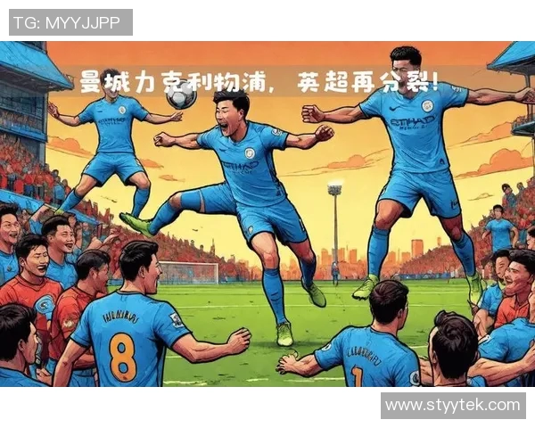 2009年欧冠经典对决切尔西与利物浦的激烈较量回顾与分析 2009年欧冠经典对决切尔西与利物浦的激烈较量回顾与分析