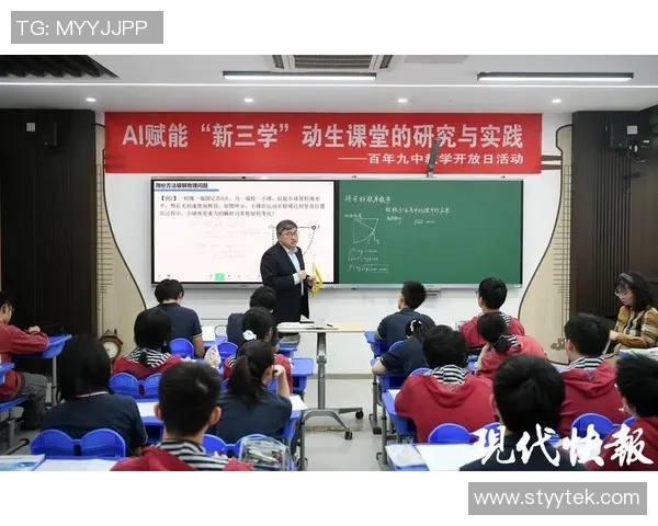 朱荣振的创新之路:从学术研究到产业应用的跨越与挑战 朱荣振的创新之路:从学术研究到产业应用的跨越与挑战