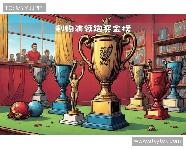 欧冠奖金新规出台冠军奖金达12亿欧元创历史新高 欧冠奖金新规出台冠军奖金达12亿欧元创历史新高